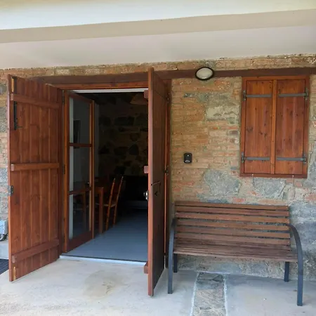 Apartahotel Hazel Boutique 3*